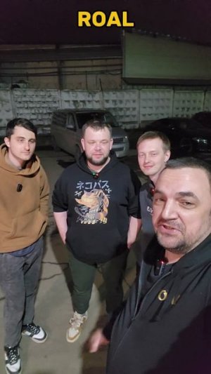 Команда АП Команда.