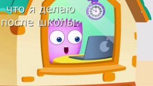 МУД ОП И БОБ СЕЗОН 1 СЕРИЯ 1