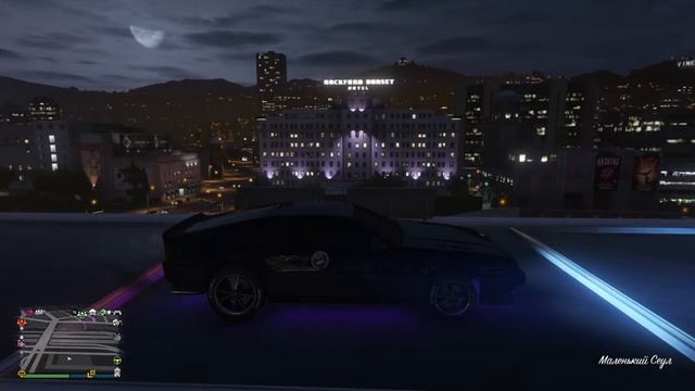 Grand Theft Auto V online, Делюксо это сила смотреть онлайн