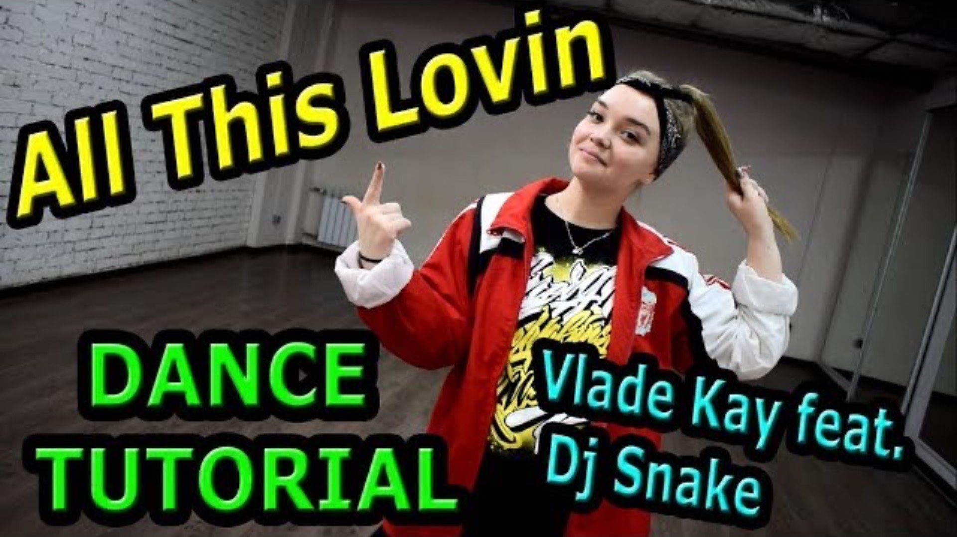 Уроки танцев. Хип-хоп. Учим танец №101. смотреть онлайн