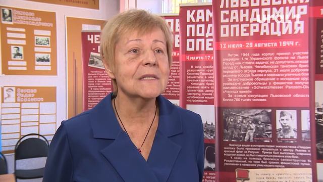 Руководитель Музея боевой славы получила премию ЗСО смотреть онлайн