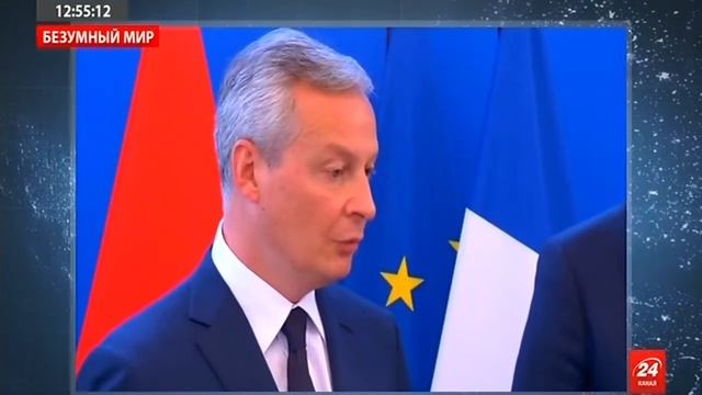 ИРАН Вбивает ГВОЗДЬ Между США и Европой. смотреть онлайн