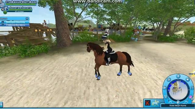 Наш крутой день в SSO смотреть онлайн