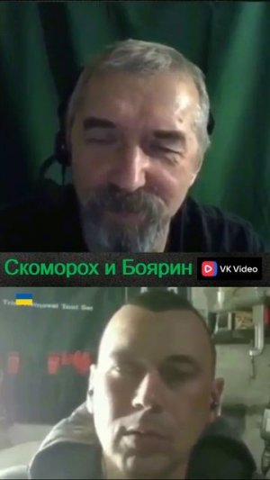 Это не случайность.