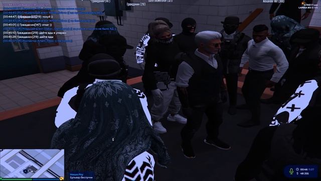АБОБА НАКАЗАЛ ТУПУЮ ДЕВКУ В GTA 5 RP смотреть онлайн
