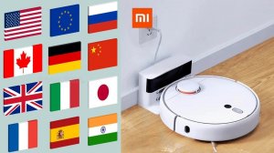 Как поменять язык на Xiaomi роботе пылесосе ?