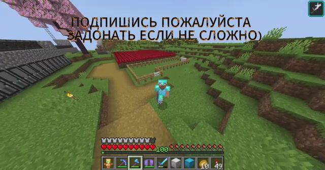 ОТ 0 ДО 100 УРОВНЯ В МАЙНКРАФТ ХАРДКОР!!!!!!! смотреть онлайн