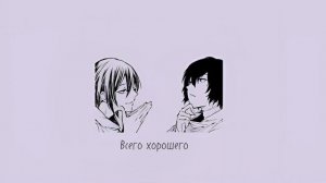 Dostozai playlist (ru/eng)
