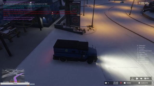 GTA 5 RP Server RedAge Black смотреть онлайн