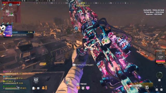 I Поход за Чертежами Зомби Режим I Call Of Duty: Modern Warfare III MWZ Season 3 #cod #mw3 #mwz #af