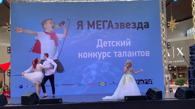 Виктория Чеботаева 8 лет « Белый герой» ( А. Кожикина)