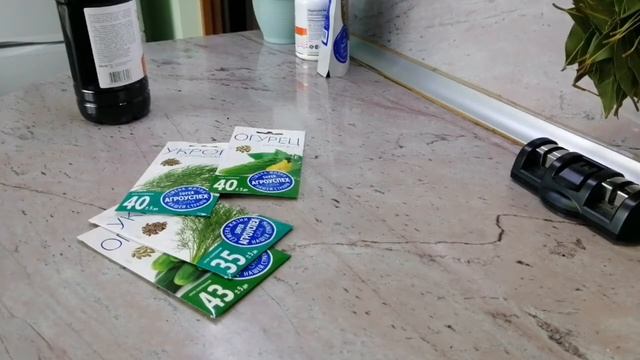Что я ем за день. #чистка День 4 #мойдень #mylife в Краснодаре смотреть онлайн