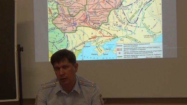 Консультация по вступительному испытанию "История" смотреть онлайн