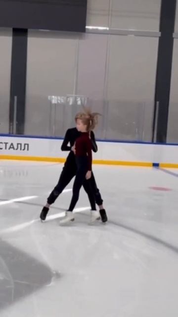 НОВЫЙ ФРАГМЕНТ С ТРЕНИРОВКИ! ВАСИЛИСА КАГАНОВСКАЯ И МАКСИМ НЕКРАСОВ! смотреть онлайн