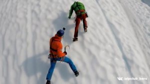 Ice climbing