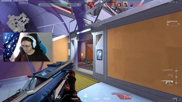 ЛЕВАЯ РУКА В ВАЛОРАНТ ЭТО...