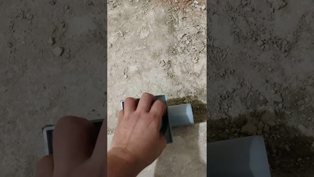 Трап для душа смотреть онлайн