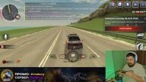 ОБНОВА! ВЫБИЛ BMW M5 CS + СУПРУ в ОДНОМ ПРОКРУТЕ и ПРОКАЧАЛ в БЛЕК РАША / BLACK RUSSIA (360p)