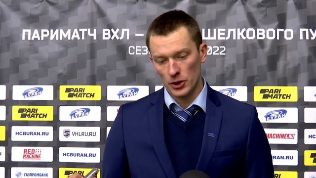 Пресс-конференция главных тренеров Буран (Воронеж) - Югра (Ханты-Мансийск) 27/11/2021 смотреть онлайн