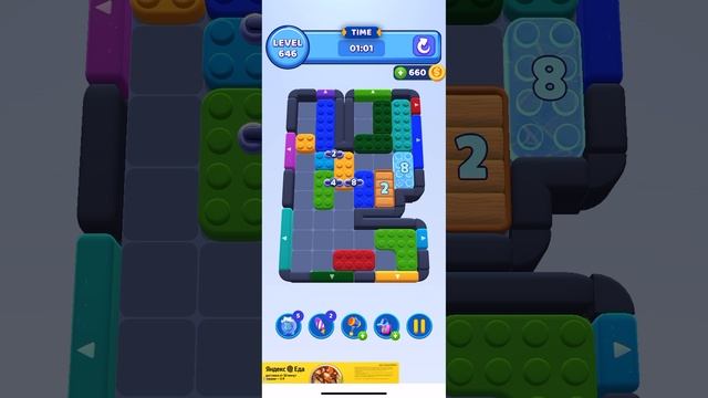 Color block jam 646 смотреть онлайн