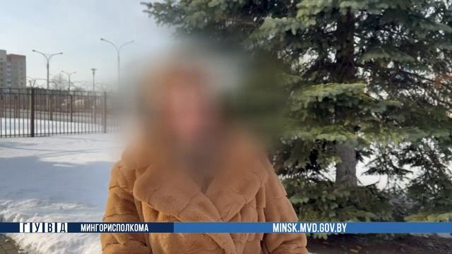 Минчанки хотели купить шубы по «выгодной» цене и лишились денег смотреть онлайн