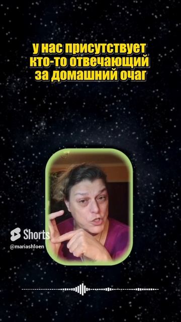 5 архетипов #shorts смотреть онлайн