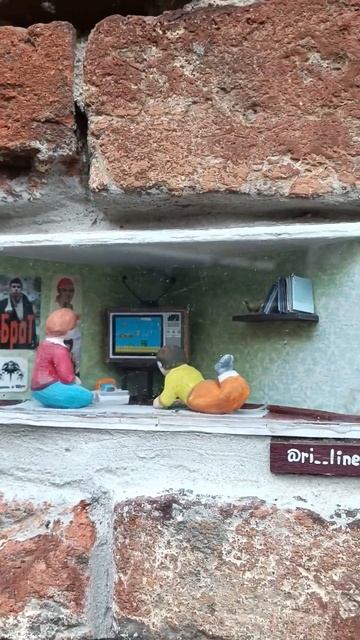 Диорама на улице