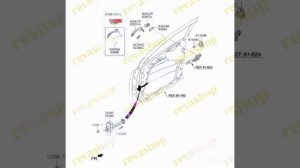 Kia Sportage, кнопка двери, бесключевой доступ 82661D9710, 82651D9710, автозапчасти Kia, Кнопка две