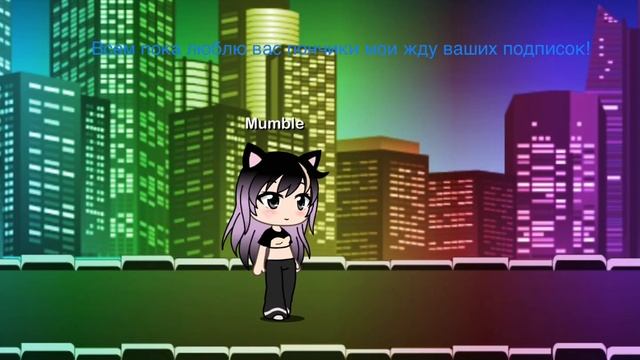 Первое видео!