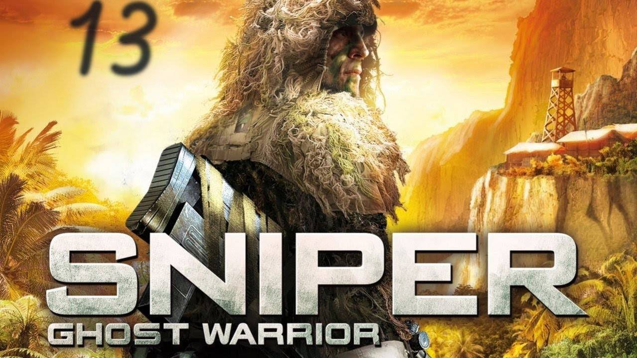 Прохождение Sniper: Ghost Warrior #13 (Украдено из-под самого носа. Часть 2)