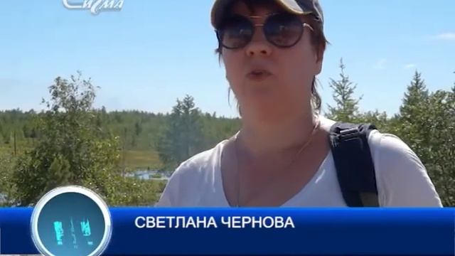 Лыжи не предусмотрены