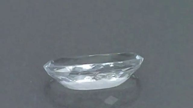 GemSelect - Colorless Sodalite смотреть онлайн