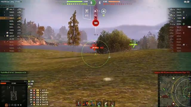 КВ 2 какое оборудование ставить танки world of tanks смотреть онлайн