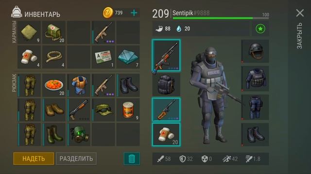 Вышло обновление ! Сезон 20 уже доступен для скачивания ! Last Day on Earth: Survival смотреть онлайн