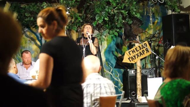 NINA DILON - 4 - Нина Дилон - Гнездо Глухаря смотреть онлайн