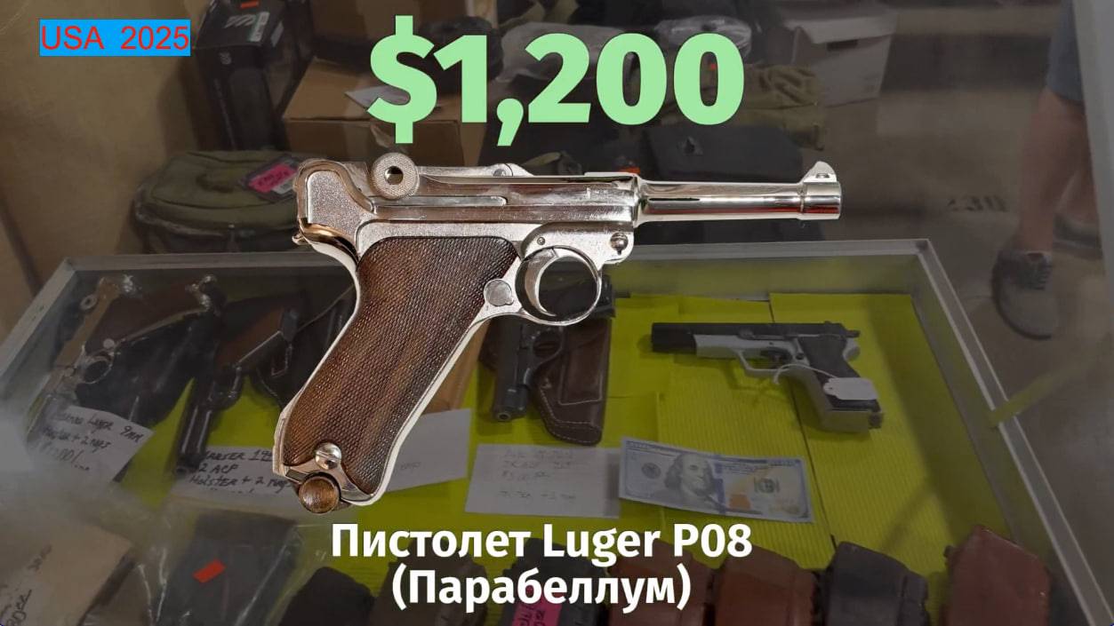 Барахолка в Кантоне, Техас смотреть онлайн