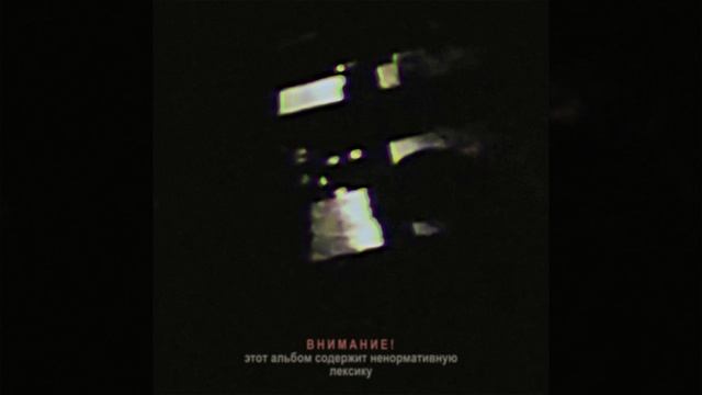 Где смотреть онлайн