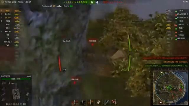 Вечер за World Of Tanks Ощущение Неуязвимости Maus смотреть онлайн