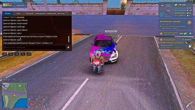 Grand Theft Auto San Andreas 2025.04.19 - 19.16.01.03 смотреть онлайн