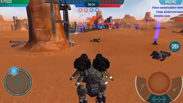 Walking War Robots [WWR] Rogatka na 2x Taran 9 lvl, Canyon, 400 000 урона смотреть онлайн