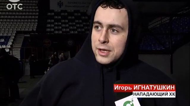 Январские праздники стали настоящим подарком для любителей хоккея смотреть онлайн