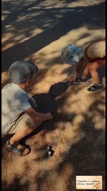 КОРОТКО О ГЛАВНОМ... Михаил Кривов