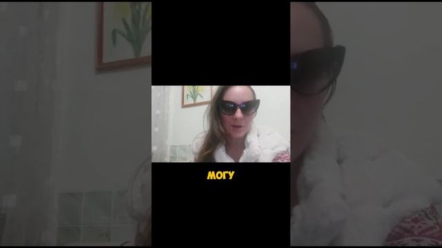 Предприниматель девушка, стала зарабатывать за неделю столько сколько зарабатывала за месяц смотреть онлайн