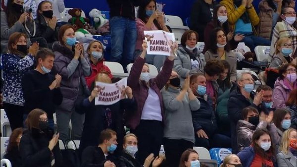 Kamila Valieva / Камила Валиева - In Memoriam (Rostelecom Cup 2021)