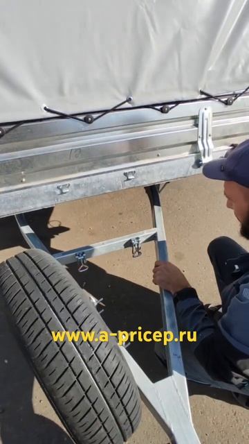 МЗСА 817712 исп.022 купить прицеп Наб Челны Казань УФА Чебоксары Ижевск АРИВА 🔔 установка фаркопа смотреть онлайн