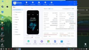 Как использовать 3uTools.Обзор на программу 3uTools#3utools #iphone