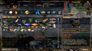 Сталкер Золотой Шар. Завершение. #25 Квест Крысиный рок-н-ролл