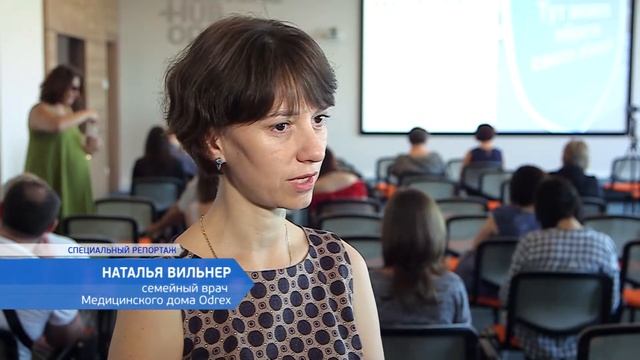 Підписання декларації із сімейним лікарем у Медичному домі Odrex / Думська.ТБ смотреть онлайн