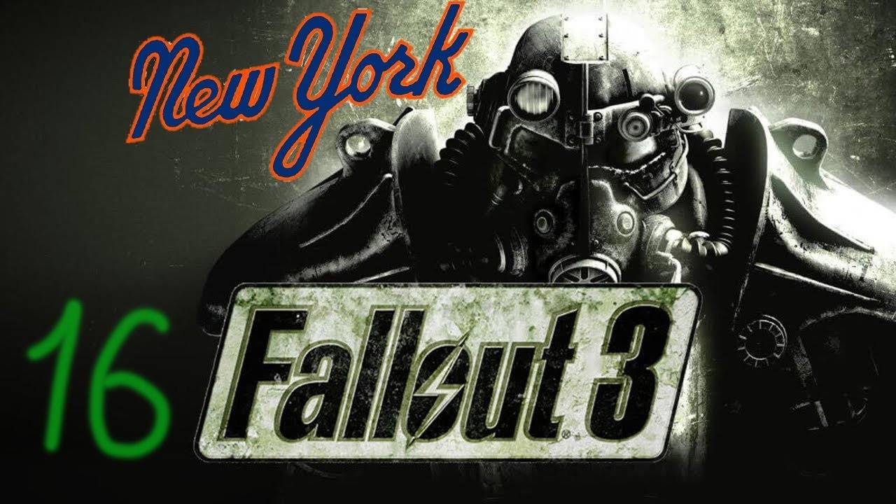 Прохождение Fallout 3: New York #16 (Мистер Дуглас)