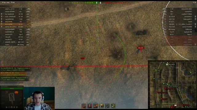 взвод. Шах,Легиш и Микки на стриме у артобиберов